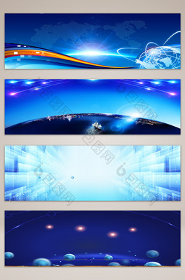 商務(wù)科技藍(lán)簡(jiǎn)約圖