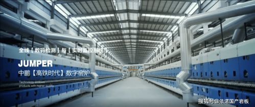 巖板是怎樣生產出來的 看巖板智造工廠與傳統制造工廠的區別