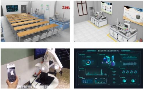 展現創新硬實力,藍宙再奪年度最具創新獎