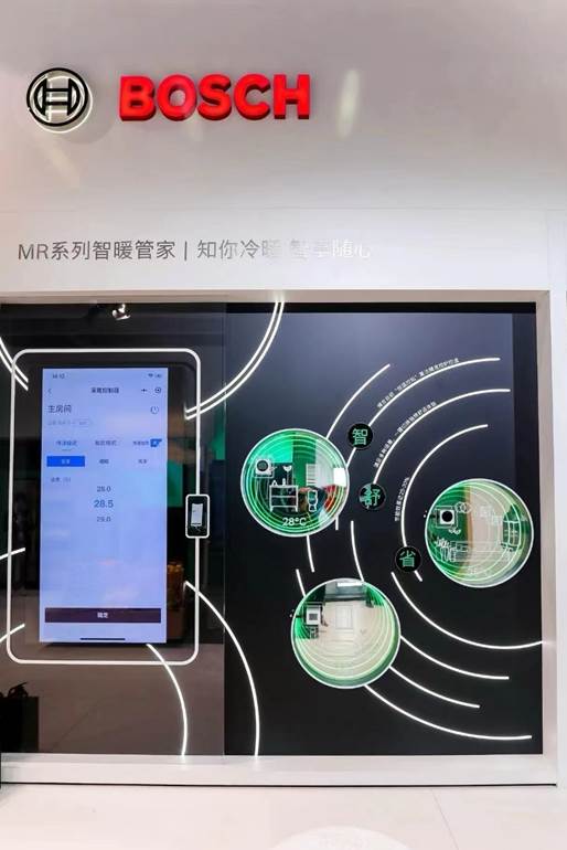 進博會發布中國首款 智能混氫混動雙采暖熱水系統 ,博世舒適科技加碼引進歐洲主流產品