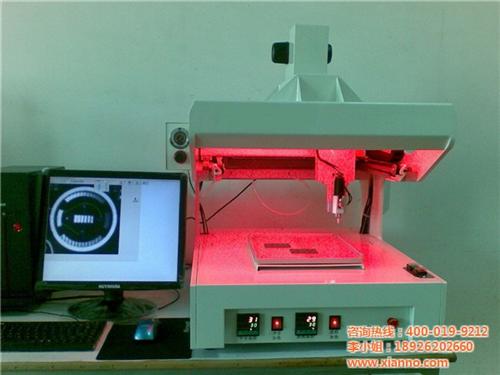 圖片,海量精選高清圖片庫 廣東顯諾科技有限責(zé)任公司