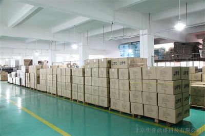 大力神MPS12-50蓄電池 北京直銷強勁科技動力解決方案