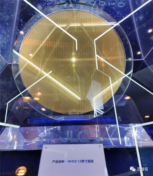 蟄伏兩年，瓴盛科技發(fā)布首款A(yù)IoT芯片，三星11nm工藝集成NPU